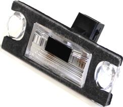 ABAKUS 003-04-900 - Licence Plate Light onlydrive.pro