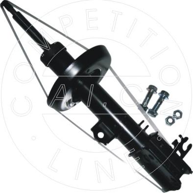 AIC 52620 - Shock Absorber onlydrive.pro