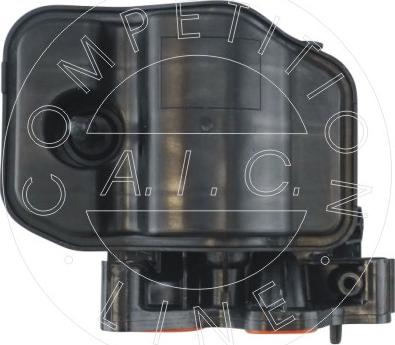 AIC 57161 - Cooler, exhaust gas recirculation onlydrive.pro