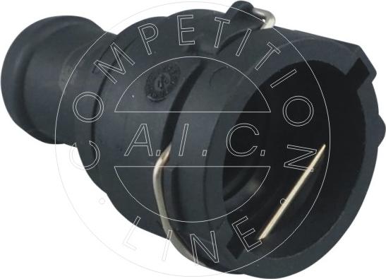 AIC 57394 - Coolant Flange onlydrive.pro