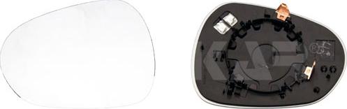 Alkar 6431480 - Mirror Glass, outside mirror onlydrive.pro