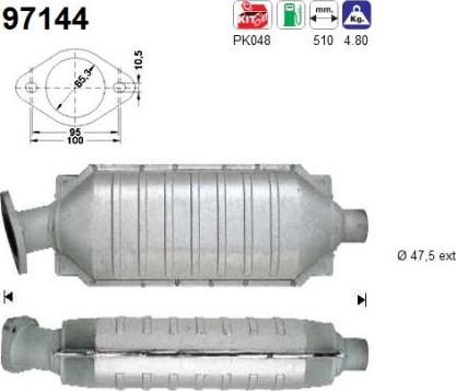 AS 97144 - Катализатор onlydrive.pro