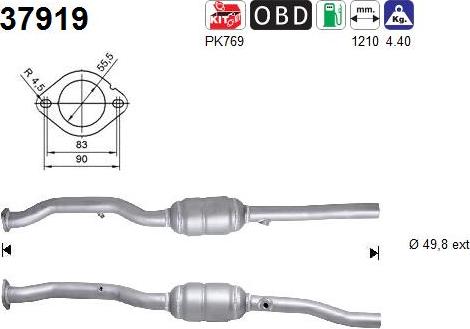 AS 37919 - Катализатор onlydrive.pro