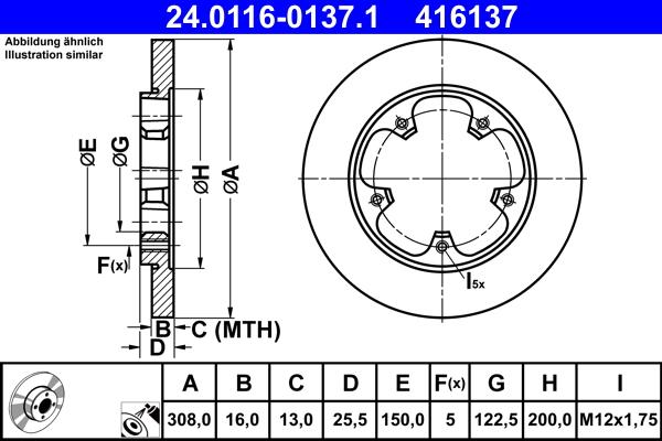 ATE 24.0116-0137.1 - Piduriketas onlydrive.pro