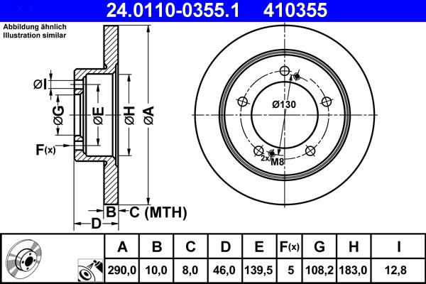 ATE 24.0110-0355.1 - Brake Disc onlydrive.pro