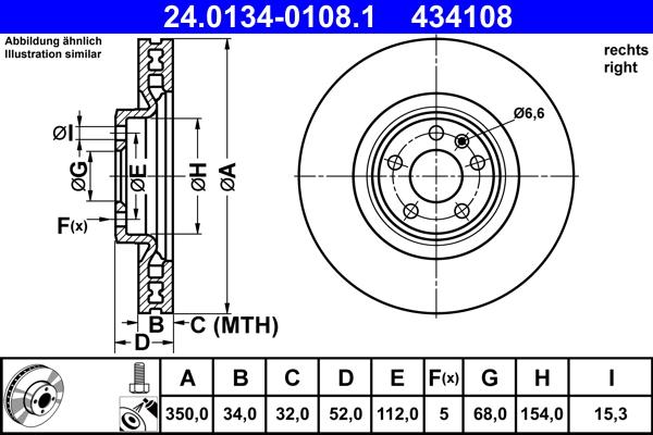 ATE 24.0134-0108.1 - Jarrulevy onlydrive.pro