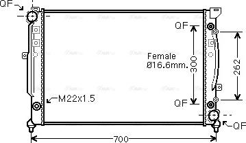 Ava Quality Cooling AIA2125 - Radiaator,mootorijahutus onlydrive.pro