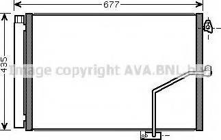 Ava Quality Cooling MSA5450 - Kondensators, Gaisa kond. sistēma onlydrive.pro