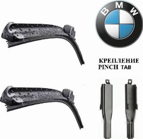 BMW 61612241375 - Set, wiper blades: 1 Kit pcs. onlydrive.pro