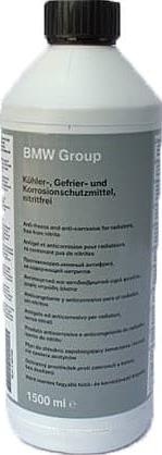 BMW 83 51 2 355 290 - Antifreeze onlydrive.pro