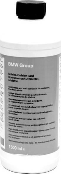 BMW 83 19 2 211 191 - Antifreeze onlydrive.pro