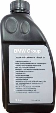 BMW 83 22 2 167 718 - Fluid change kit, autom. transmission: X pcs. onlydrive.pro