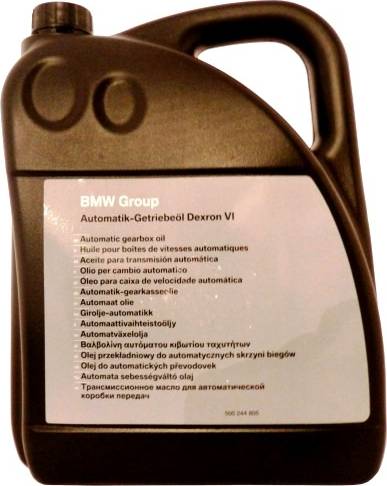 BMW 83 22 2 167 720 - Automatic Transmission Oil onlydrive.pro