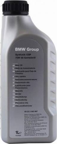 BMW 83 22 2 365 987 - Manual Transmission Oil onlydrive.pro