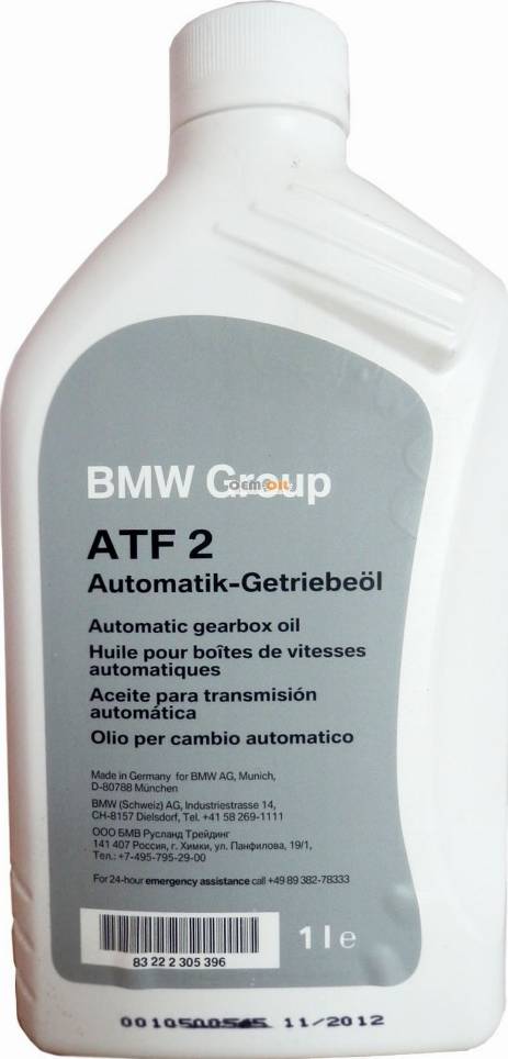 BMW 83 22 2 305 396 - Alyva, automatinė pavarų dėžė onlydrive.pro