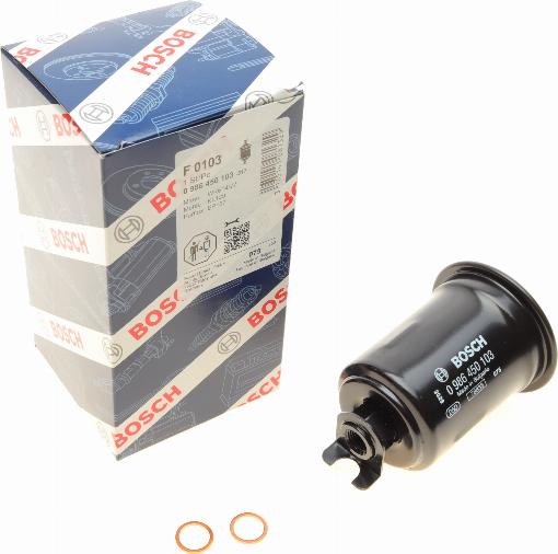 BOSCH 0 986 450 103 - Fuel filter onlydrive.pro