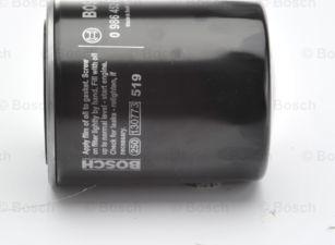 BOSCH 0 986 452 062 - Oil Filter onlydrive.pro