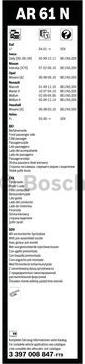 BOSCH 3 397 008 847 - Klaasipuhastaja kumm onlydrive.pro