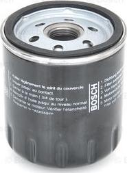 BOSCH F 026 407 203 - Alyvos filtras onlydrive.pro