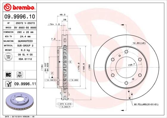 Brembo 09.9996.11 - Brake Disc onlydrive.pro