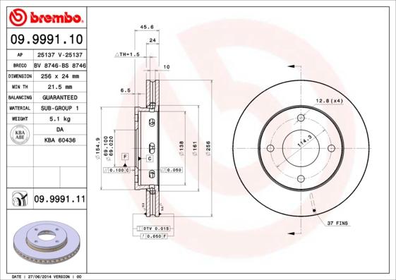 Brembo 09.9991.11 - Piduriketas onlydrive.pro