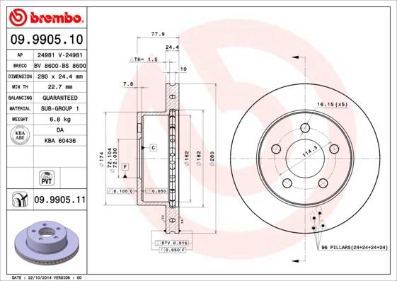 Brembo 09.9905.11 - Brake Disc onlydrive.pro