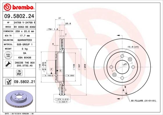 Brembo 09.5802.21 - Brake Disc onlydrive.pro