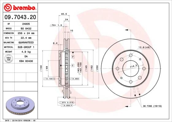 Brembo 09.7043.20 - Jarrulevy onlydrive.pro