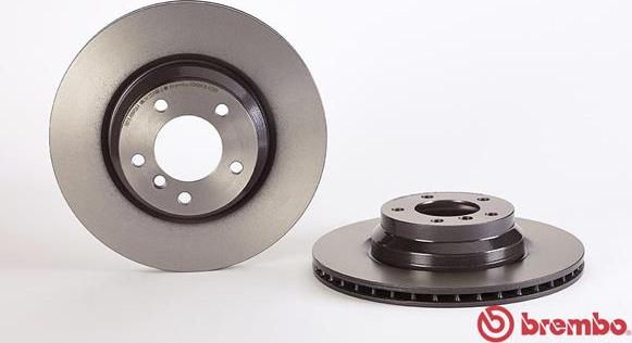 Brembo 09.A259.11 - Jarrulevy onlydrive.pro