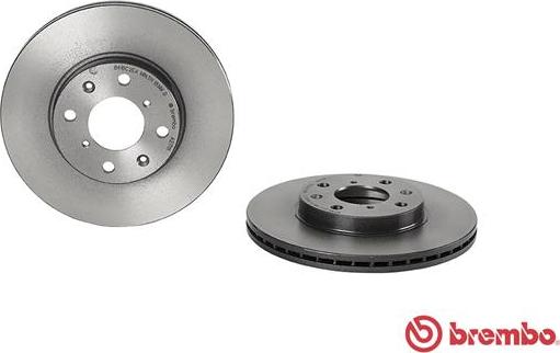 Brembo 09.A271.11 - Brake Disc onlydrive.pro