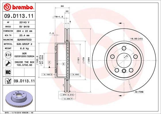 Brembo 09.D113.11 - Stabdžių diskas onlydrive.pro