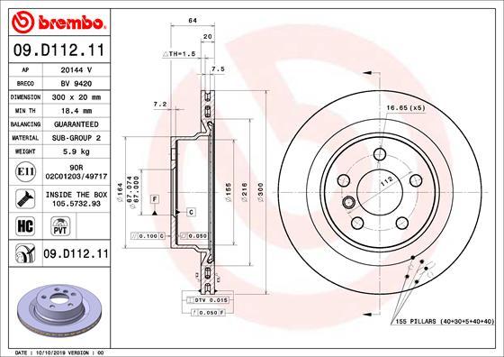 Brembo 09.D112.11 - Stabdžių diskas onlydrive.pro