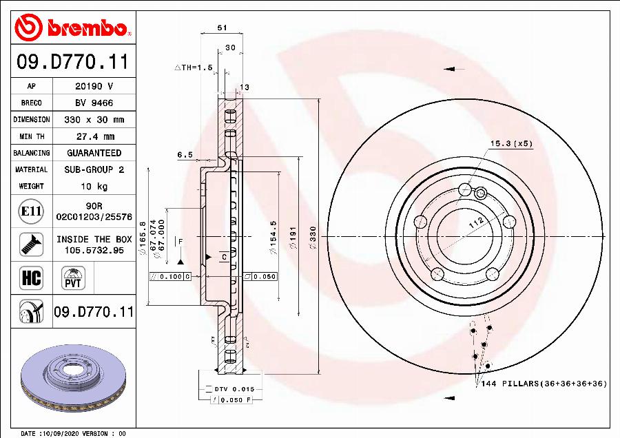 Brembo 09.D770.11 - Jarrulevy onlydrive.pro