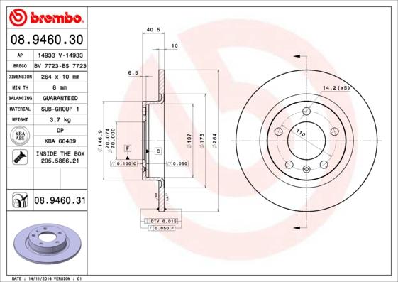 Brembo 08.9460.31 - Stabdžių diskas onlydrive.pro