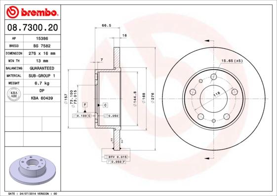 Brembo 08.7300.20 - Brake Disc onlydrive.pro