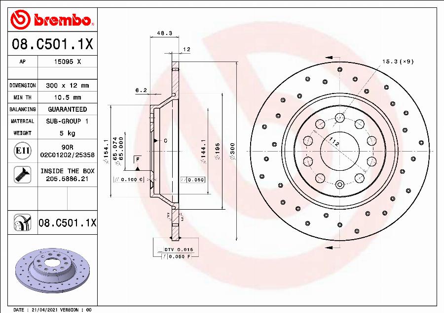 Brembo 08.C501.1X - Piduriketas onlydrive.pro