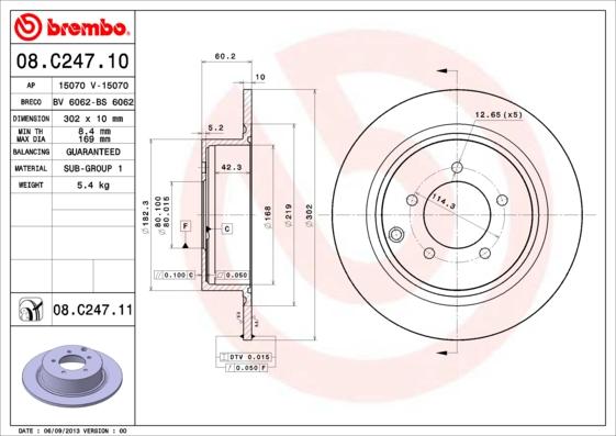 Brembo 08.C247.11 - Brake Disc onlydrive.pro