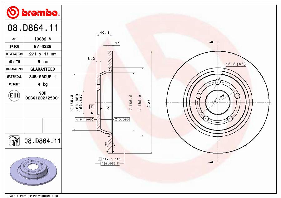 Brembo 08.D864.11 - Piduriketas onlydrive.pro