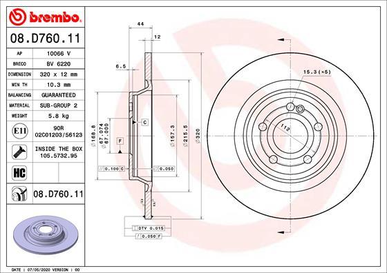 Brembo 08.D760.11 - Jarrulevy onlydrive.pro