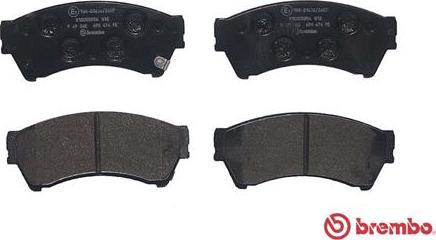 Brembo P 49 060 - Brake Pad Set, disc brake onlydrive.pro