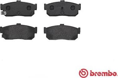 Brembo P 56 029 - Jarrupala, levyjarru onlydrive.pro