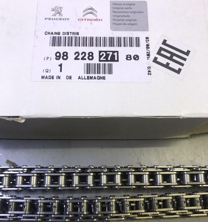 CITROËN 98 228 271 80 - Timing Chain onlydrive.pro