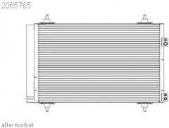 CITROËN 6455.GK - Condenser, air conditioning onlydrive.pro