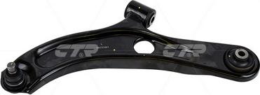 CTR CQS-8L - Track Control Arm onlydrive.pro