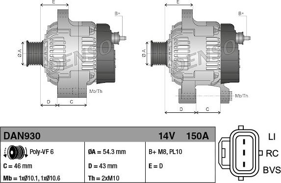 Denso DAN930 - Kintamosios srovės generatorius onlydrive.pro