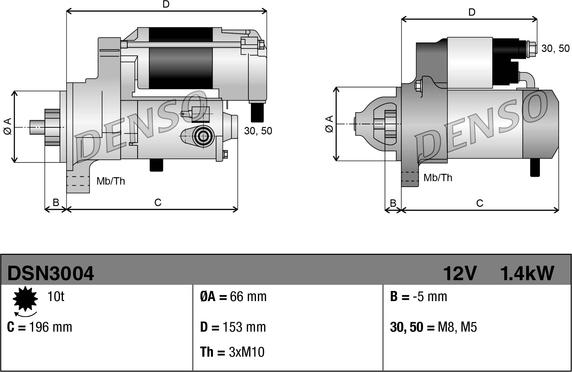 Denso DSN3004 - Starter onlydrive.pro