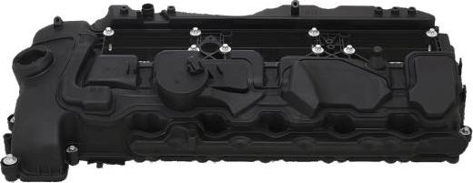 Elring 477.340 - Cylinder Head Cover onlydrive.pro
