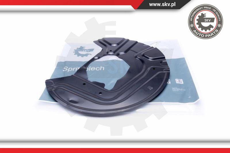 Esen SKV 57SKV130 - Splash Panel, guard, brake disc onlydrive.pro