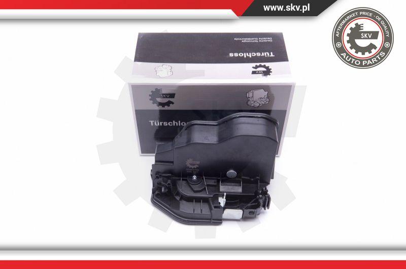 Esen SKV 16SKV792 - Замок двери onlydrive.pro