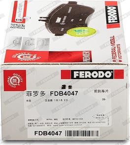 Ferodo FDB4047 - Brake Pad Set, disc brake onlydrive.pro